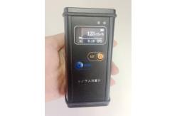 China Cesium Iodide Lithium Fluoride Neutron Dosimeter Neutron Radiation Testing supplier