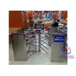 RFID LED Ditector Half Height Gate Turnstile Electronic Counter For Store Supermarket Toilet for sale