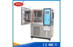 China Environmental Simulation Test Chambers With LED Touch - Screen Controller supplier