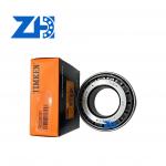 TR080803R Taper Roller Bearing Heavy-Duty With P0/P6/P5/P4 Precision for sale