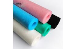China 122cm - 150cm Width Custom PP Spunbond Non Woven Fabric Eco Friendly supplier