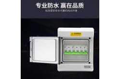 China 32A IP65 Outdoor Distribution Box With Transparent Door supplier