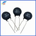 MF72 Series 120D-15   220D-15 NTC Thermistors Power Thermal Resistor for sale