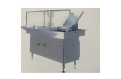 China Glass Bottles GMP 5ml Automatic Bottle Washing Machine supplier