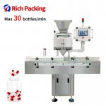 Capsule Automatic Counting Machine Pharma Professional Supplier for sale