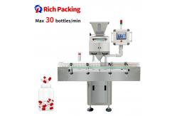 China Capsule Automatic Counting Machine Pharma Professional Supplier supplier