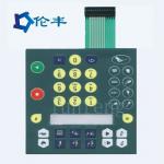 Waterproof Custom Membrane Switches Keypad RAL Color 3M Adhesive for sale