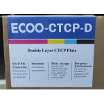405 Nm CTP Printing Plates Aluminium Positive CTCP Offset Printing Plates for sale