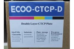 China Ctcp/UV Plate Aluminum Double Layer UV Resistant For Offset Printing supplier