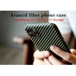 Yellow And Black Twill Matte iPhone 11 Aramid Case Carbon Fiber Phone Case for sale