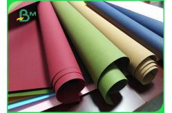China Durable Fiber - Based Texture Kraft Paper Like Fabric For Totes supplier