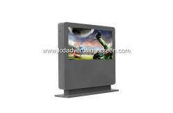 China Outdoor Kiosk Horizontal Advertising Player LCD Panel 2000nit Brightness supplier