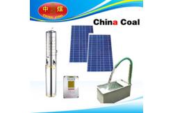 China solar power submersible water pump supplier
