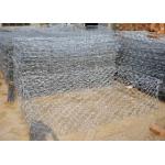 2.0mm 6*8cm Structural Mesh Hexagonal Wire Netting Basket Retaining Wall Heavy for sale