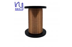 China Enamelled Round Copper Wire Insulated Solid IEC/JIS/NEMA Polyurethane 155/180 supplier