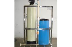 China Boiler Scale Prevention Water Softening System Single Tank Processing 1000L/H supplier