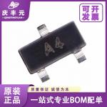 Integrated Circuits IC 2SA733 A733 TO-92 transistor CJ/Changdian original authentic for sale