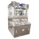 High Speed Automatic Pharmaceutical Pill Press Machine ZPW29 ZPW31 for sale