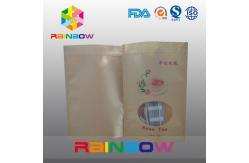 China Stand Up Simple Brown Kraft Paper Snack Bag With Clear Window supplier