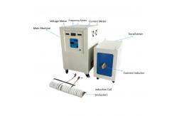 China 100kw 1-10khz Induction Heating Machine For Metal Heat Treatment supplier