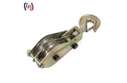 China Hoisting Tackle 20KN Conductor Wire Stringing Tools Pulley Block supplier