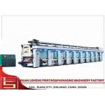 Electronic Line Shaft Gravure Printing Machine With Servo Motor Controlled for sale