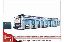 China Electronic Line Shaft Gravure Printing Machine With Servo Motor Controlled supplier