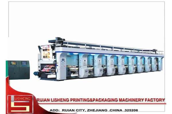 Electronic Line Shaft Gravure Printing Machine With Servo Motor Controlled