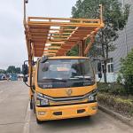 Dongfeng Double-deck Transport Vehicle Specially for Transfering  4 Passenger Cars