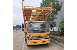 China Dongfeng Double-deck Transport Vehicle Specially for Transfering  4 Passenger Cars supplier