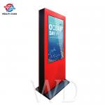 Video Image LCD display For Outside Sea beach Roadside Park Advertisement for sale