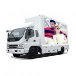 Outdoor Waterproof LED Advertising Truck Display P6 High Brightness Epistar Chip for sale