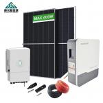 380V 12kw Solar Energy System With Deye Growatt Afore Hybrid Inverter for sale