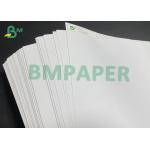 20 100 Yard White Drawing Paper Roll Sheet For Garment Factory