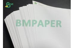 China 20 100 Yard White Drawing Paper Roll Sheet For Garment Factory supplier