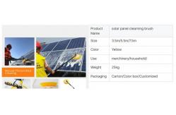 China 200W Cleaning Equipment Machines supplier