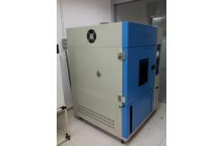 China Constant Environmental Test Chamber Yellow Resistant Aging Test Chamber supplier