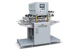 China PRY-60 Automatic Servo Gold Hot Foil Stamping Machine 220V For Paper supplier
