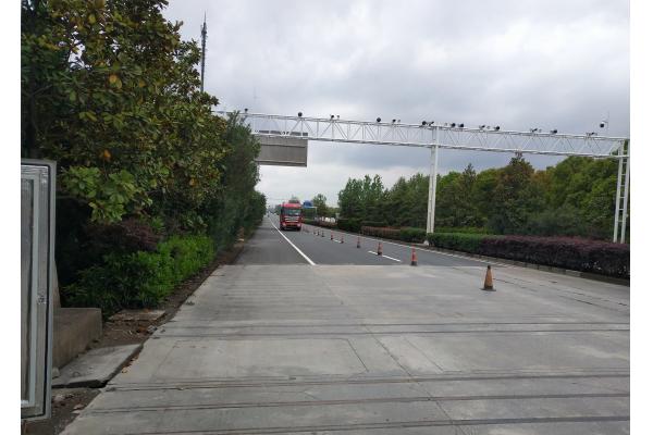 45 Ton Vehicle Overload Detection System at Toll Gate Entrance