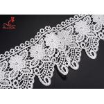 2.2cm Cute Water Soluble Flower Lace Trim For Children Garment  