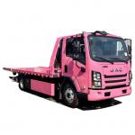 Customized  JAC 4x2  Right Hand Driver 6 Tons  One Tow Two Tow Wrecker Truck for Roadside Assistance for sale
