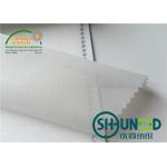 100% PA Double Dot Fusible Interlining Warp Knit Elastic W1120