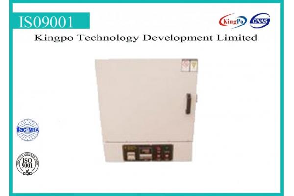 High Accuracy Environmental Test Chamber For Electronic Components