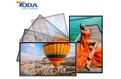 China 32in SCCP Wall Mounted Advertising LCD Display Machine Vertical 400cd/M2 supplier