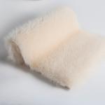 Long Faux Fur for Garment Tip-Dyed Pattern Contact Us