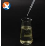 High-Efficiency Xanthate Collector YX817 For Zinc Oxide Ores: Superior Selectivity & Low Foam Formation for sale