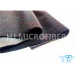 Adhesive Black Industrial  Hook & Loop Fabric / Nylon Loop Fabric