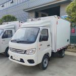 1-2 Tons Right Hand Drive FOTON Trucks Mini Freezer Box Truck for sale