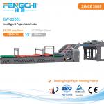 High Speed Paper Board Litho Laminating Machine with Leading Edge Paper Feeding Patent for sale