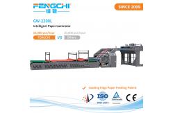 China Multi Function Post Coating Laminating Machine With Leading Edge Paper Feeding Patent supplier